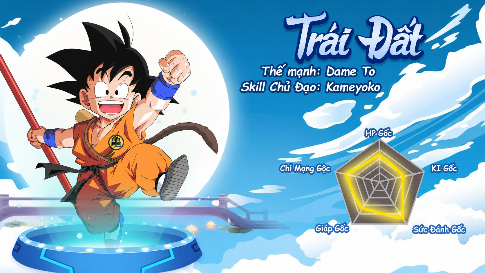 Đặc sắc game Trái Đất - kỹ năng và thế mạnh